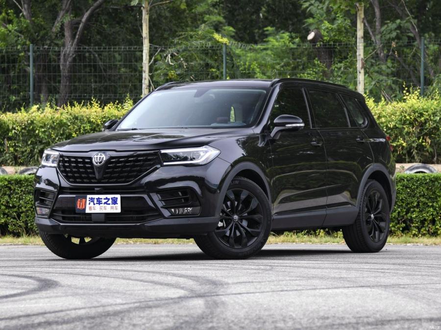  Brilliance V7 2019 года  (фото 3 из 9)